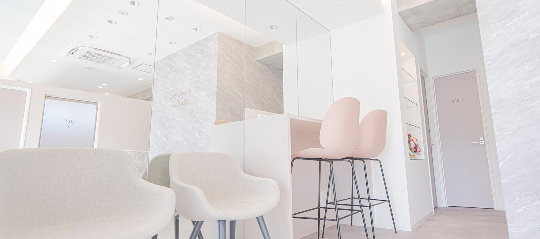 メインビジュアル